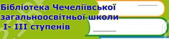 /Files/images/bbloteka/88988.jpg