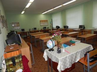 Кабінет інформатики